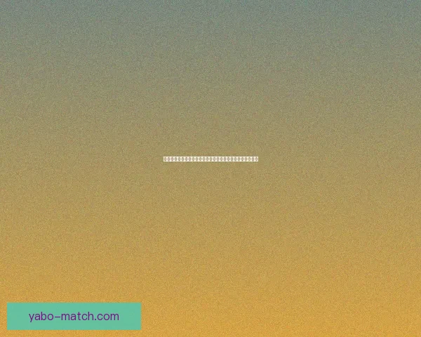 世界杯竞猜赛事分析深度解读全方位预测各队表现及胜负走势