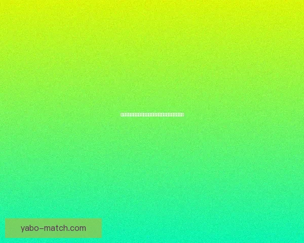 世界杯足球竞猜入口全新玩法攻略助你赢取丰富奖励指南