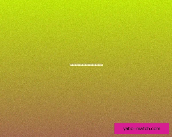 亚博体育提现速度解析及用户真实体验分享全面指南