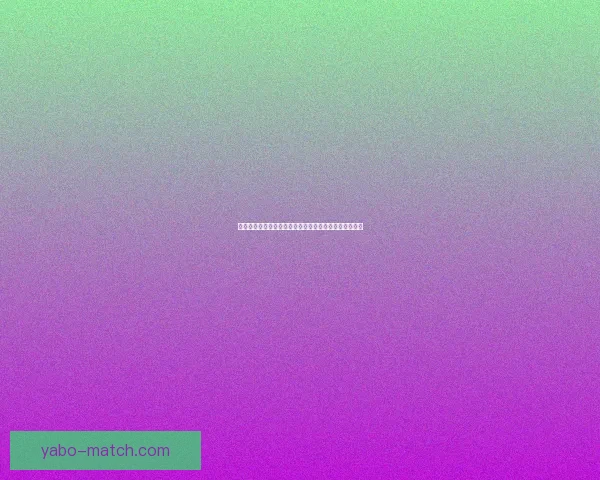 世界杯足球竞猜入口全新玩法攻略助你赢取丰富奖励指南