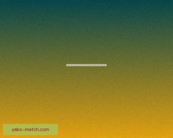 世界杯体育竞猜入口全面解析带你畅享赛事投注乐趣和获胜机会