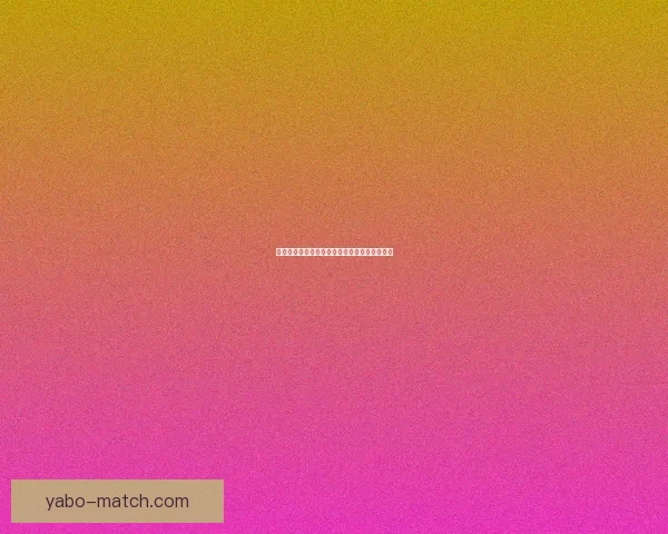 美加墨世界杯赛前全面数据分析与胜负趋势预测