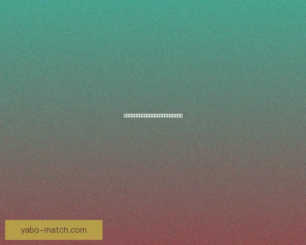 世界杯足球竞猜赔率全解析及热门赛果预测技巧分享