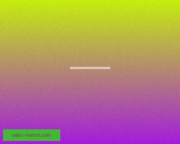 世界杯竞猜稳定平台推荐助你轻松预测赛事胜负赢取丰厚奖金