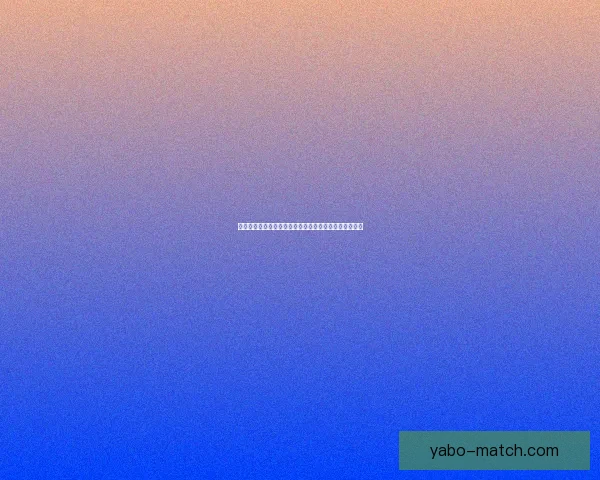 世界杯买球官网全方位解析与推荐助力球迷轻松下注体验