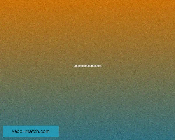 世界杯赛事全面解析与竞猜投注策略全指南