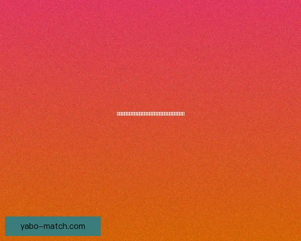 畅享世界杯竞猜游戏乐趣一起来预测冠军赢取大奖的刺激体验