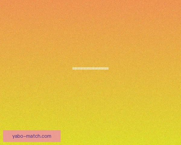 畅享世界杯激情体验尽在专业足球竞猜平台一站式服务