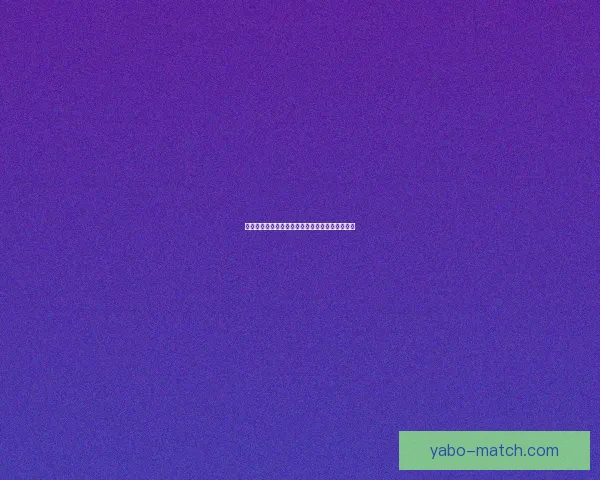 世界杯胜负竞猜实用技巧解析与投注技巧全面指南