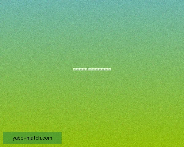 世界杯胜负竞猜攻略 精准分析与投注技巧助您轻松获利