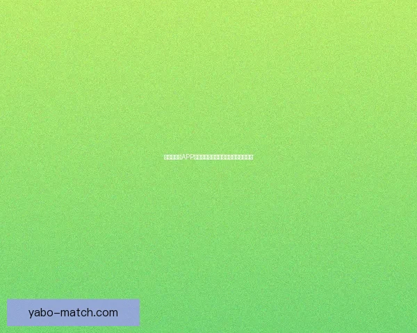 世界杯竞猜APP平台全新玩法攻略及实时赔率分析指南