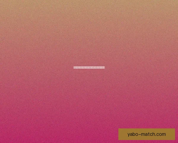 世界杯竞猜专家独家解析各队胜负走势精准预测