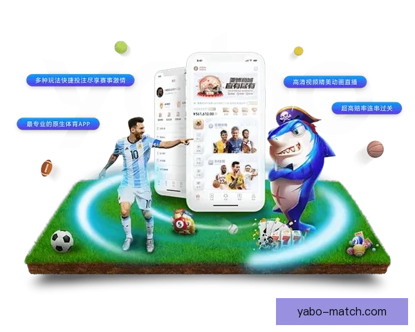 亚博体育博彩平台解析：全面了解线上体育娱乐与风险管理