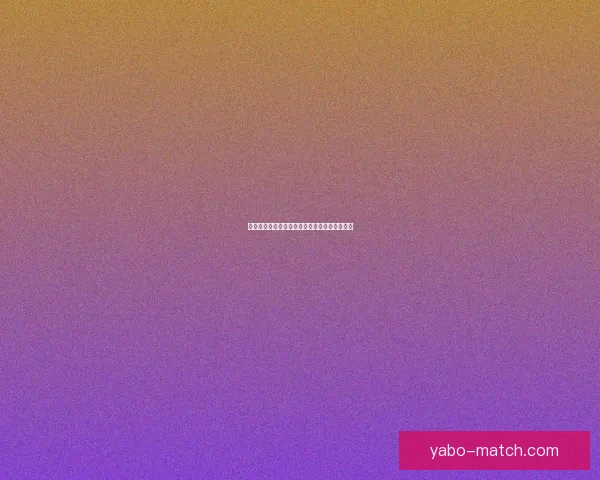 美加墨世界杯最新投注分析与胜负趋势深度解读