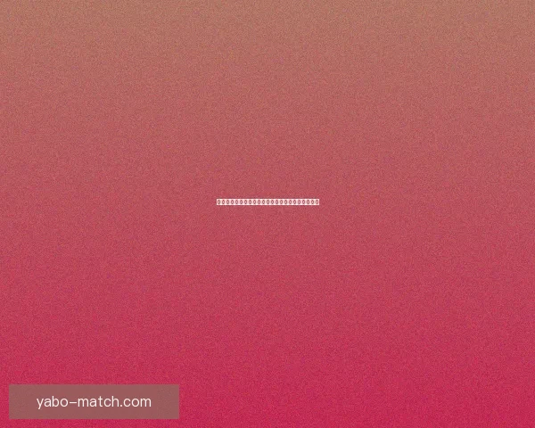 世界杯精彩赛事在线竞猜全攻略与实用投注技巧详解