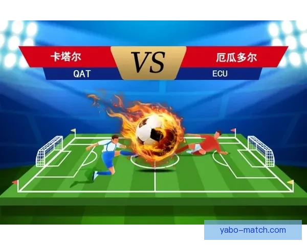 世界杯胜负分析与竞猜技巧全面解析助你预测准确率提升