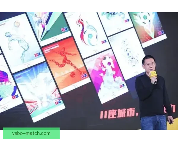 世界杯竞猜APP入口全面开启，尽享精彩赛事投注与实时比分体验