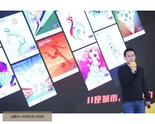 世界杯竞猜APP入口全面开启，尽享精彩赛事投注与实时比分体验