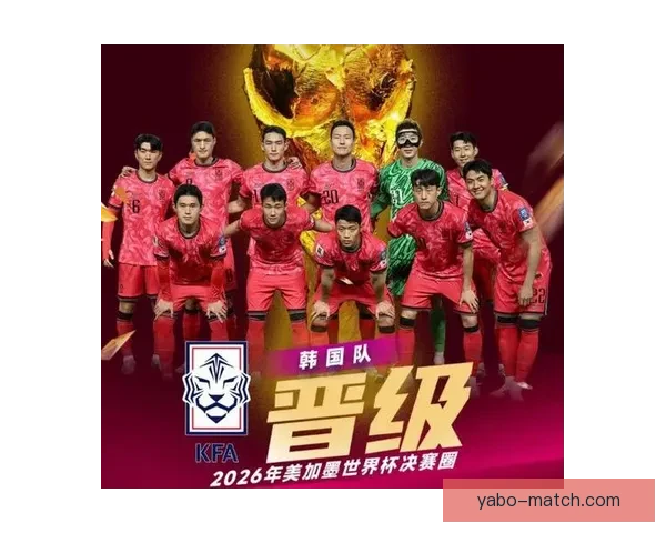 美加墨世界杯最新投注分析与胜负趋势深度解读