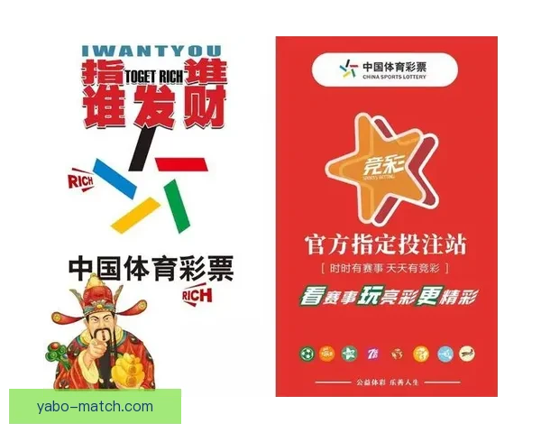 2026世界杯精彩竞猜投注攻略及热门赛事全方位分析